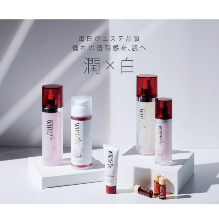 ラシンシア ホワイツエクス モイスチュア 150mL 化粧水 店販可