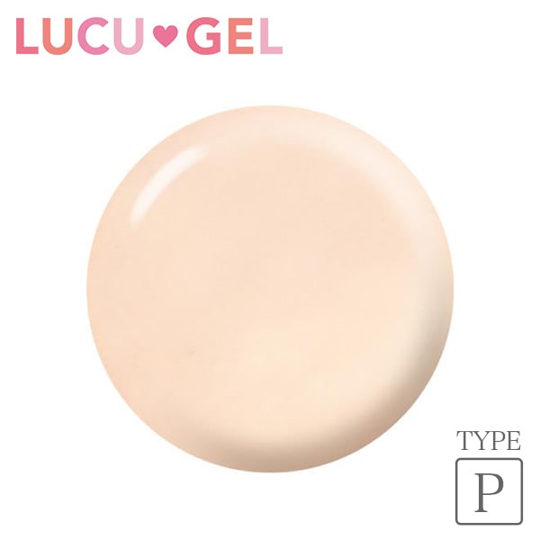 LUCUGEL カラージェル 偏光パールライトベージュ BEP02(パール)