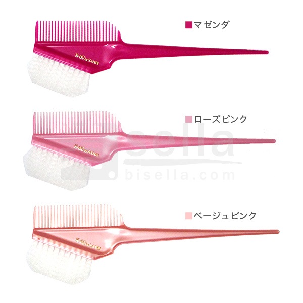 ヘアダイブラシ コーム K-60 耐熱100℃