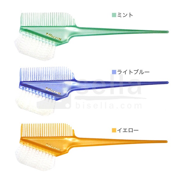 ヘアダイブラシ コーム K-60 耐熱100℃