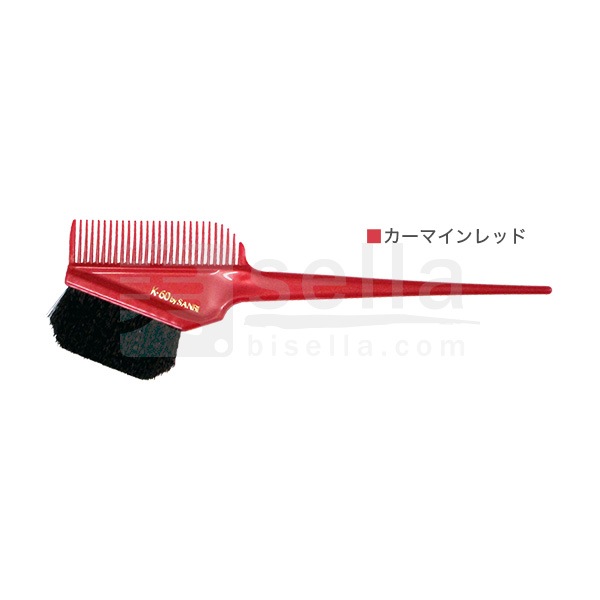 ヘアダイブラシ コーム K-60 耐熱100℃