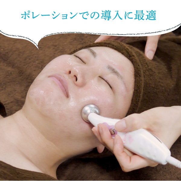 ラシンシア リポデルム スーパーエッセンス コラーゲン(CO) 100mL 業務