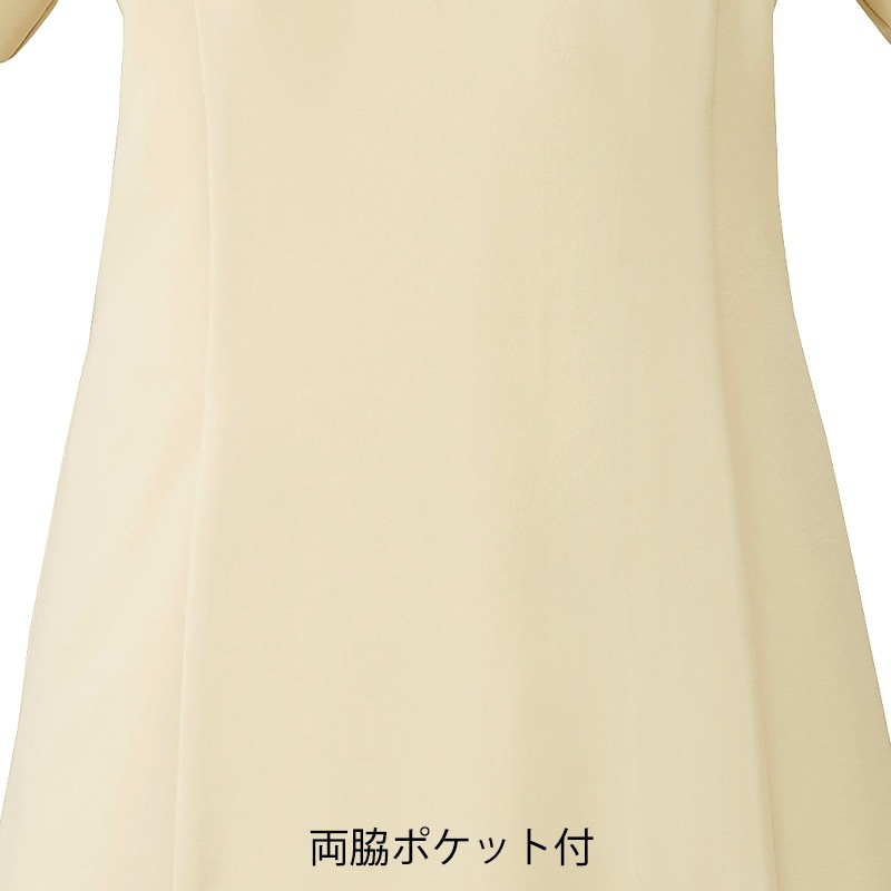 Calala（キャララ ）CL-0204 チュニック (2色 ベージュ ブラック) チトセ CHITOSE