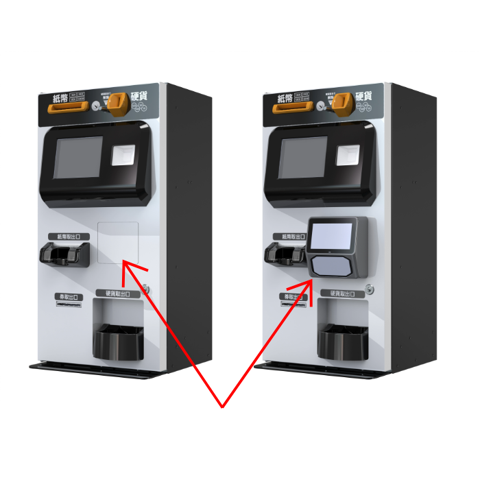 【無料レンタル】AES-CUT 小型自動精算機／券売機 セルフレジ エーイーエスシーユーティー ARUNAS(アルナス)