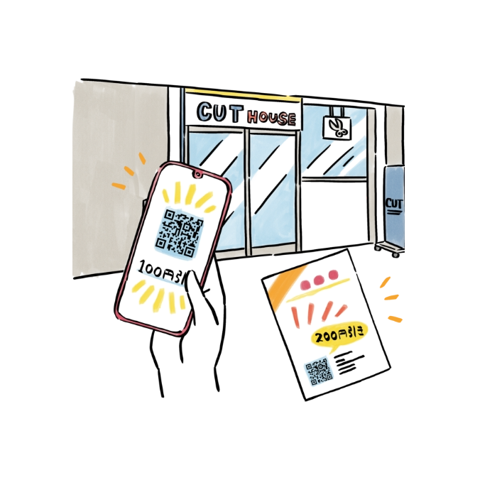 【無料レンタル】AES-CUT 小型自動精算機／券売機 セルフレジ エーイーエスシーユーティー ARUNAS(アルナス)