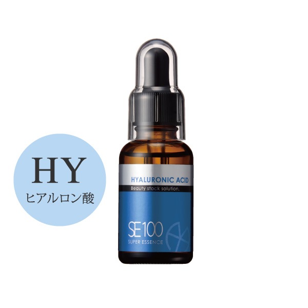 ラシンシア SE100スーパーエッセンス ＜HY＞ ヒアルロン酸 30mL