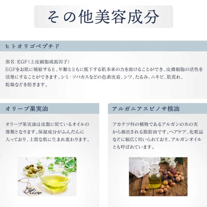 OMNICURE CURCUMIN GENTLE SOAP & PLUS+セット OMNICURE CURCUMIN GENTLE SOAP & PLUS+セット CosmeKitchen & Biople