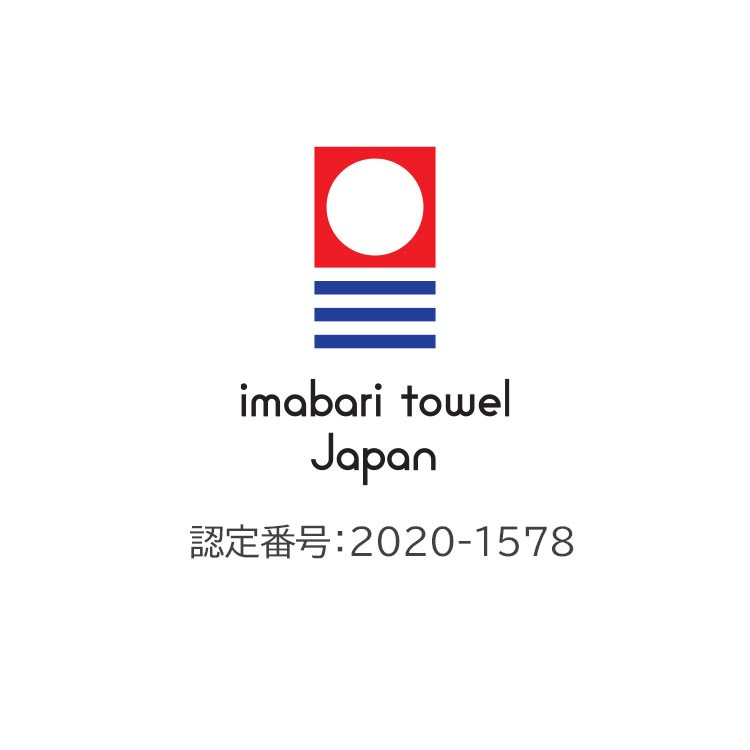 ＜今治タオル＞CUOL 枕カバーではじめるスキンケア 1枚（全4色）