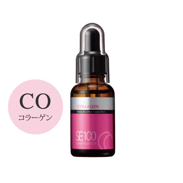 ラシンシア SE100スーパーエッセンス ＜CO＞ コラーゲン 30mL 店販可