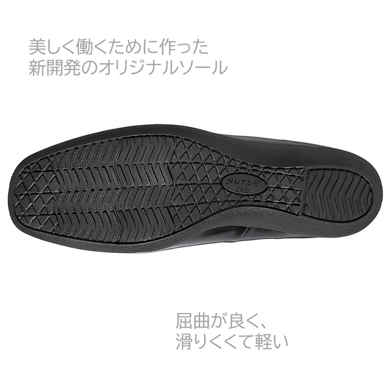 CL-0210 パンプス ブラック チトセ CHITOSE