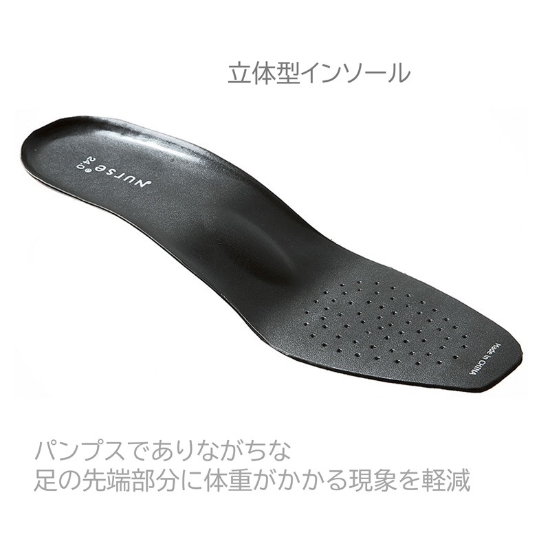 CL-0210 パンプス ブラック チトセ CHITOSE