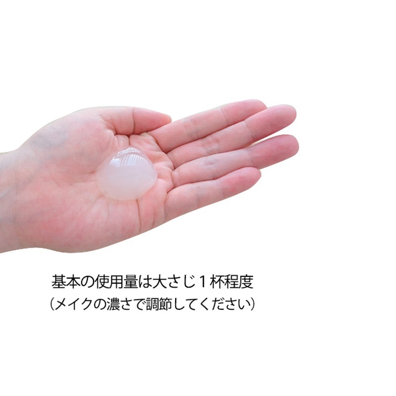 Dr.BAELTZ(ドクターベルツ) アクアジェルクレンジング 130g