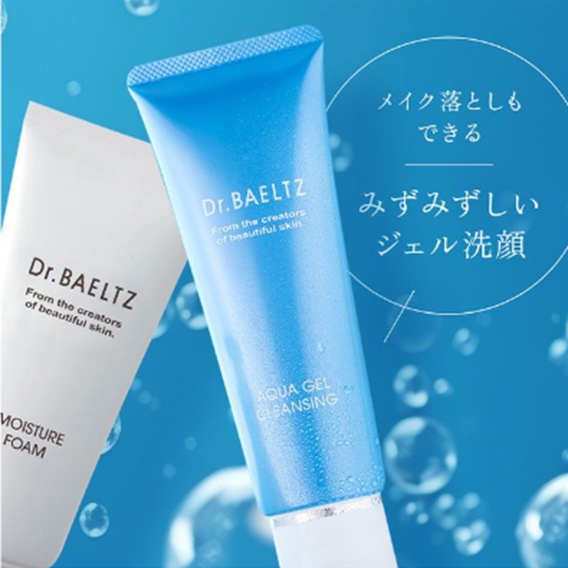 Dr.BAELTZ(ドクターベルツ) アクアジェルクレンジング 130g