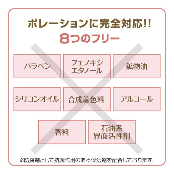 ラシンシア リポデルム スーパーエッセンス ビタミンC誘導体(VC) 100mL 業務用