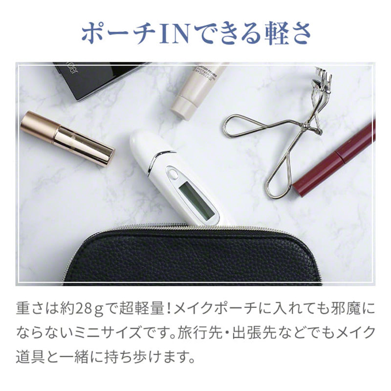 Anyty エニティ モイスチャーチェッカー 3R-MCA01