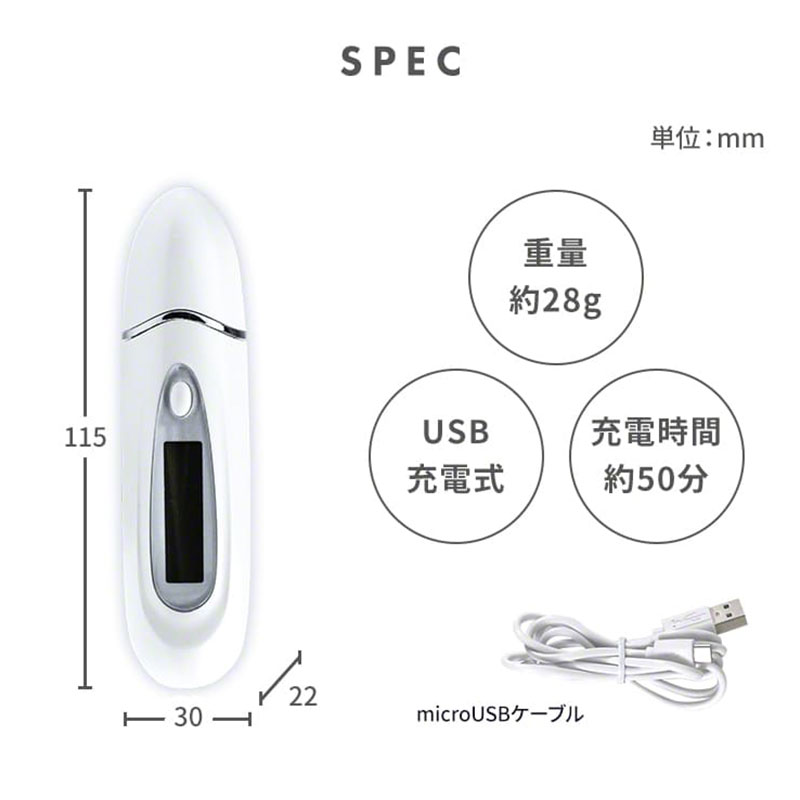 Anyty エニティ モイスチャーチェッカー 3R-MCA01