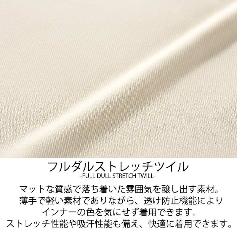 Calala（キャララ） ジャケット CL-0227 (2色 ブラック クリーム) チトセ CHITOSE