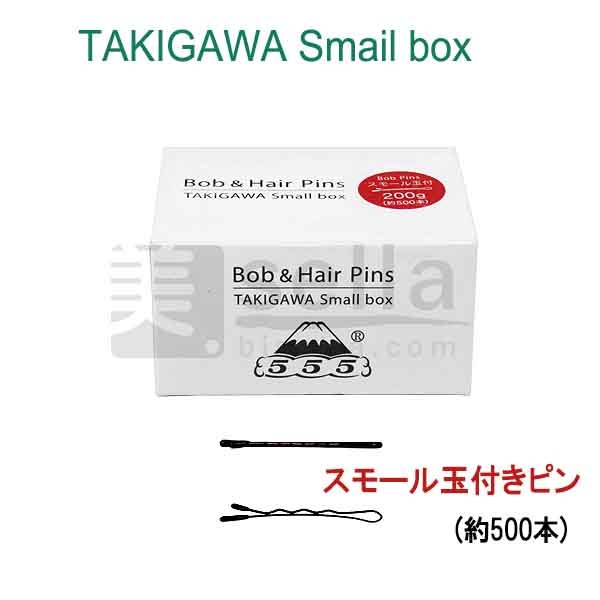 TAKIGAWAスモール玉付きピン（ボブ&ヘアピン）