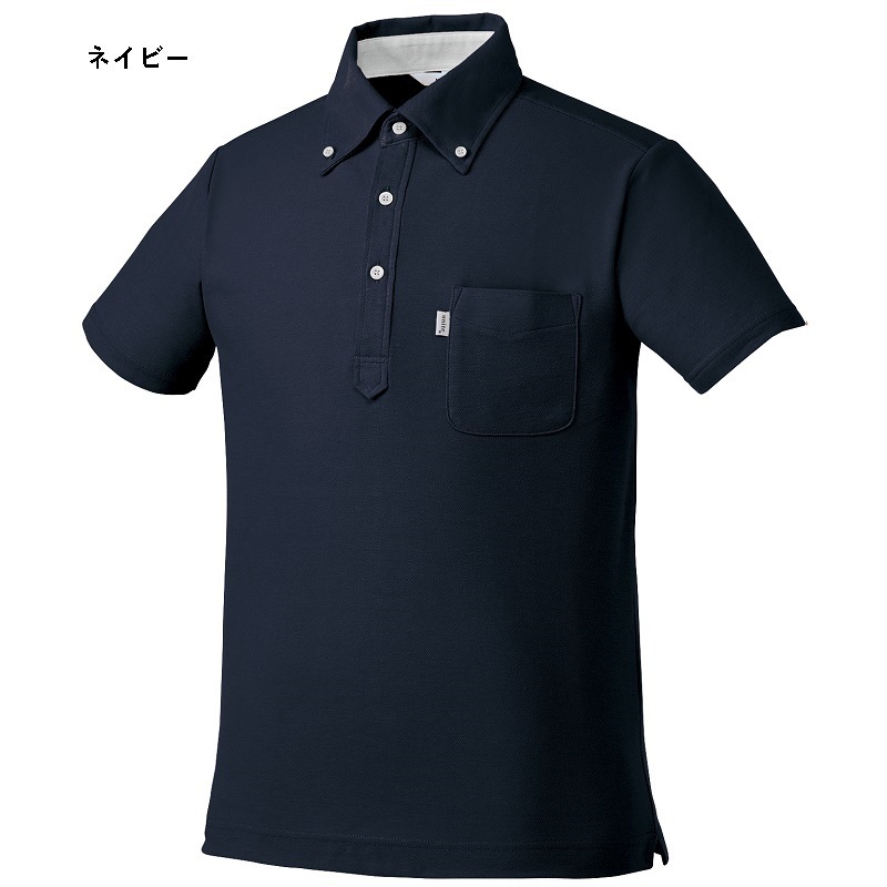 SSから5Lまで UN0030 ポロシャツ 4色 ボタンダウン チトセ CHITOSE