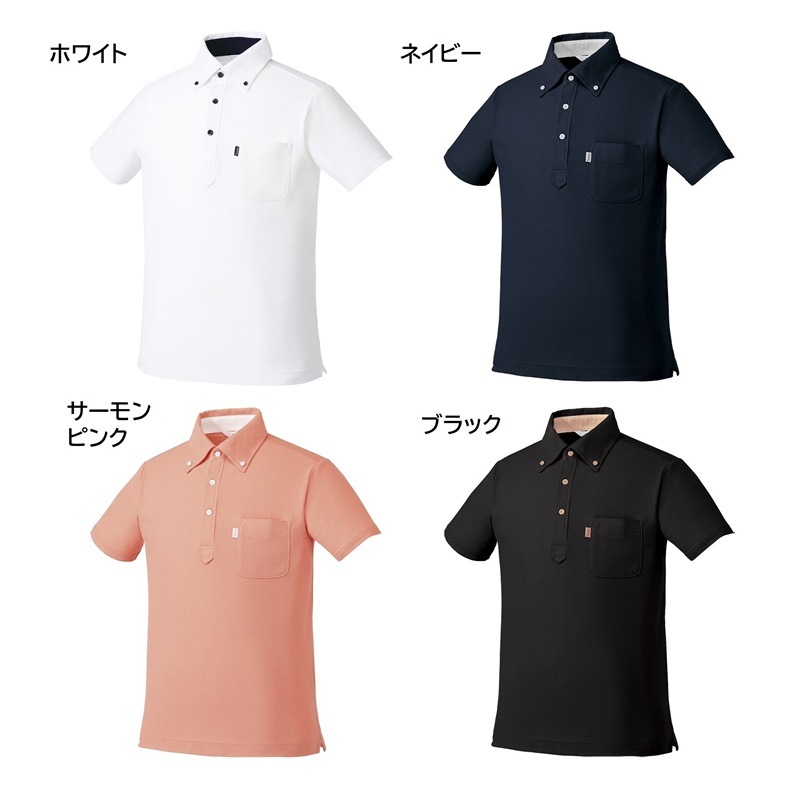 SSから5Lまで UN0030 ポロシャツ 4色 ボタンダウン チトセ CHITOSE