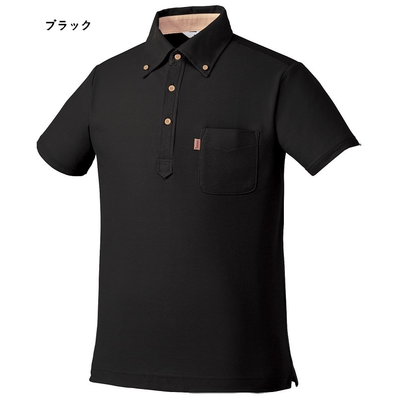 SSから5Lまで UN0030 ポロシャツ 4色 ボタンダウン チトセ CHITOSE