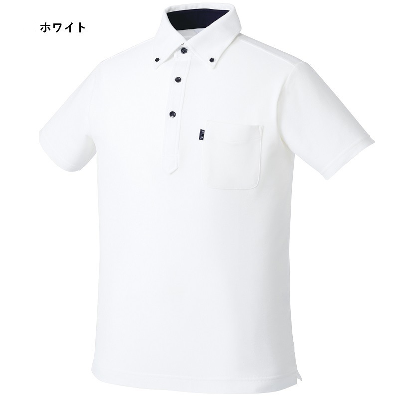 SSから5Lまで UN0030 ポロシャツ 4色 ボタンダウン チトセ CHITOSE