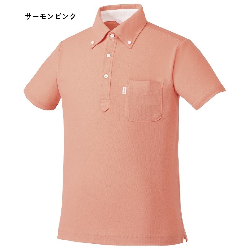 SSから5Lまで UN0030 ポロシャツ 4色 ボタンダウン チトセ CHITOSE
