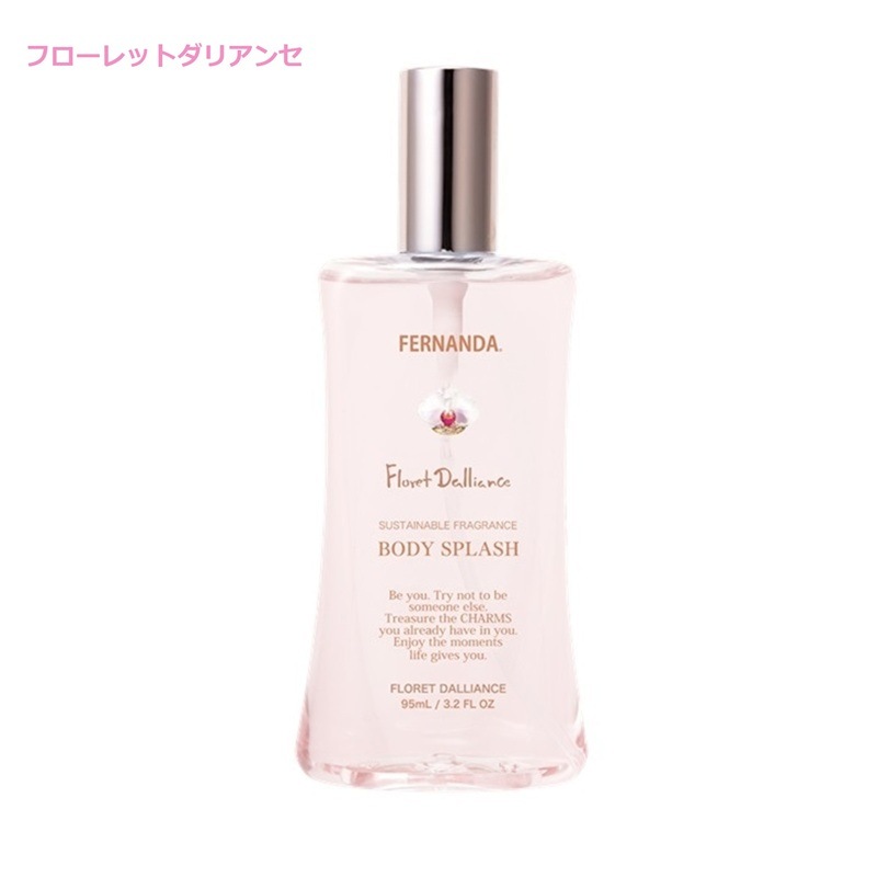 新品未使用 ダナ アンブッシュ コロン 60ml 楽天市場】ambush 中古（バッグ・小物・ブランド雑貨）の通販