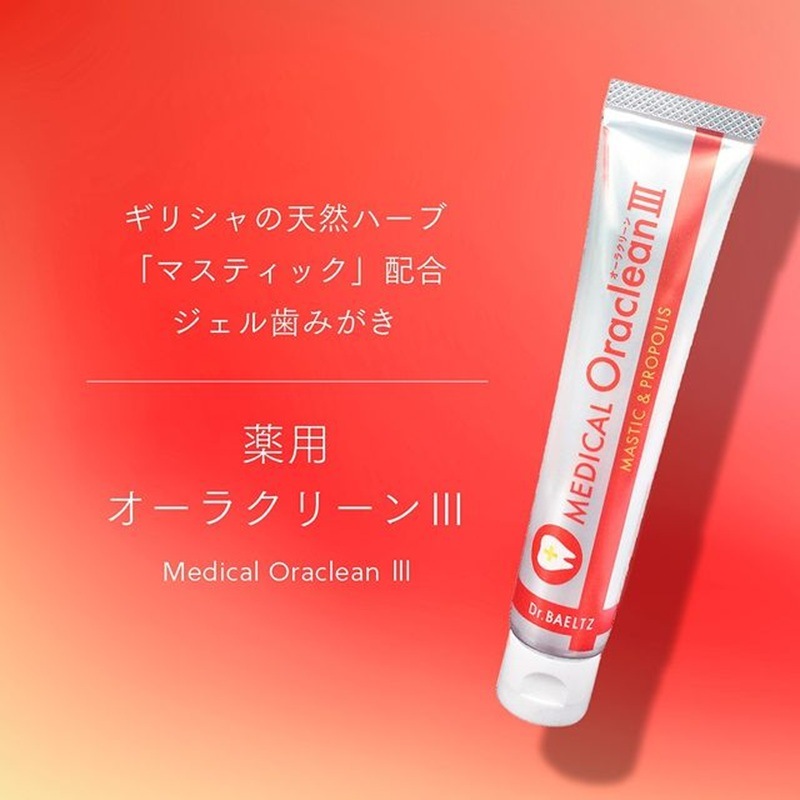 Dr.BAELTZ(ドクターベルツ) 薬用オーラクリーン Ⅲ 50g