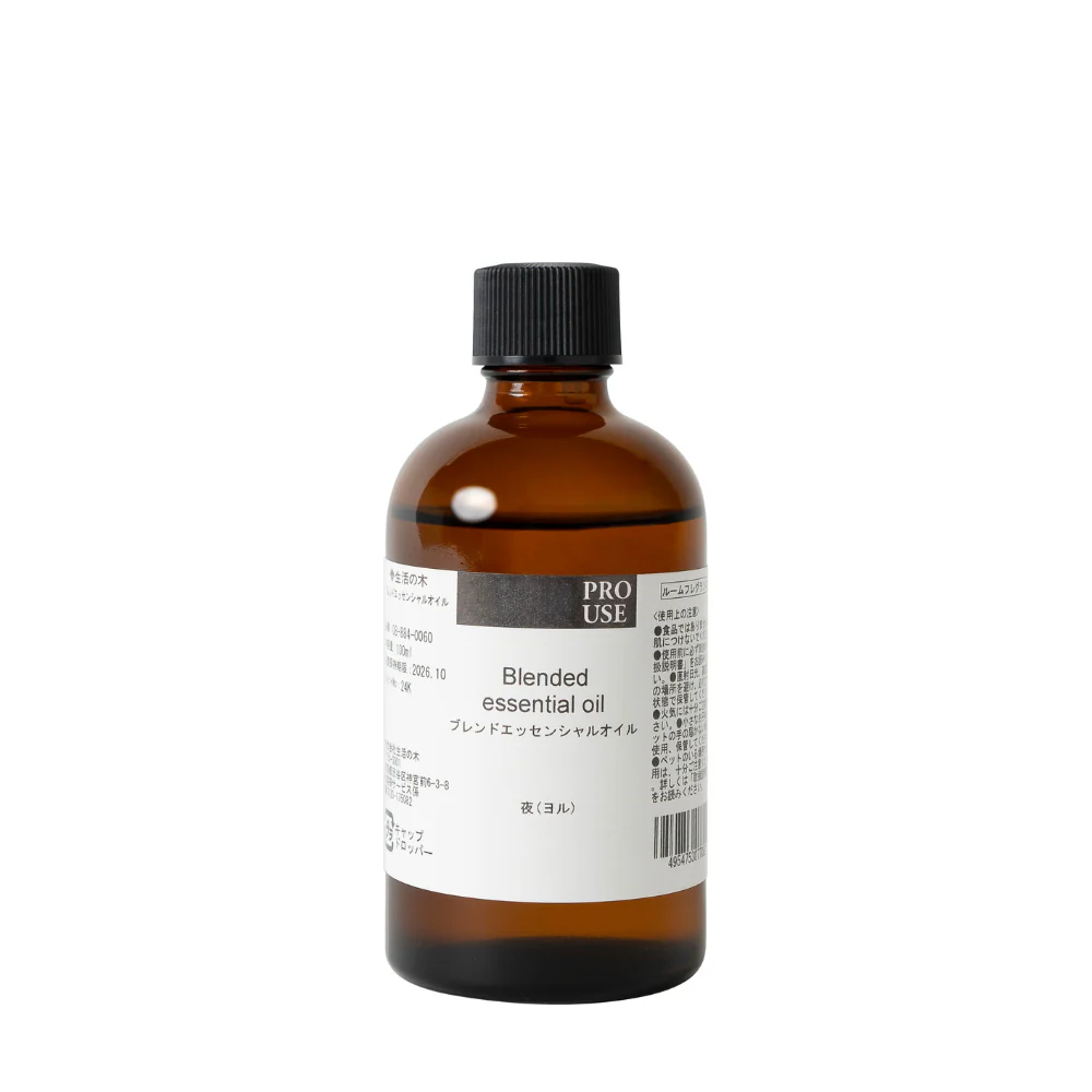 生活の木 ブレンド精油 夜-NIGHT- 100mL ブレンドエッセンシャルオイル