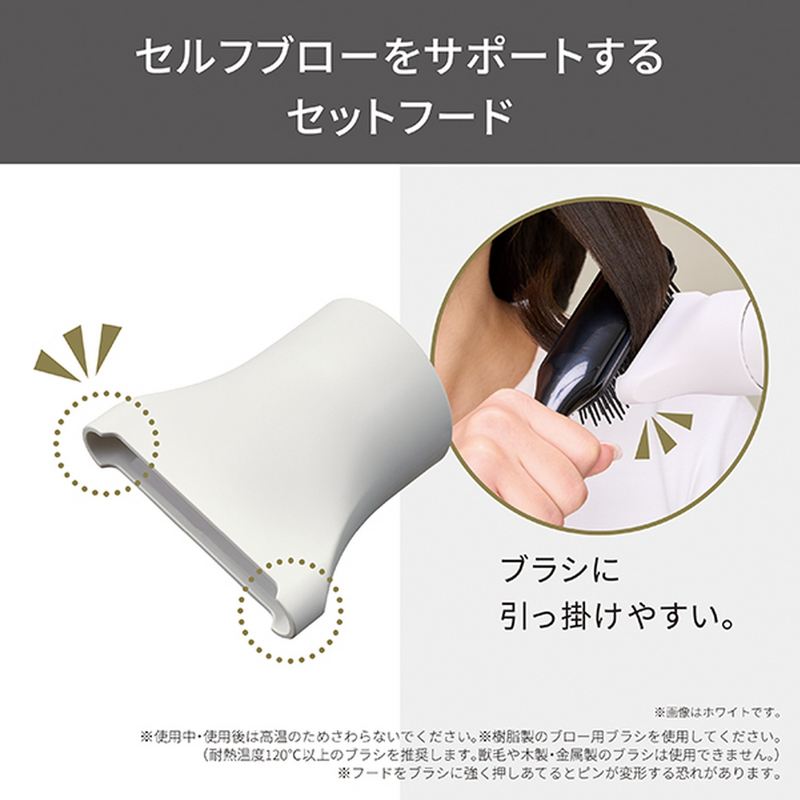 Nobby by TESCOM プロフェッショナル プロテクトイオン ヘアードライヤー NIB400A（バリエーション3色）