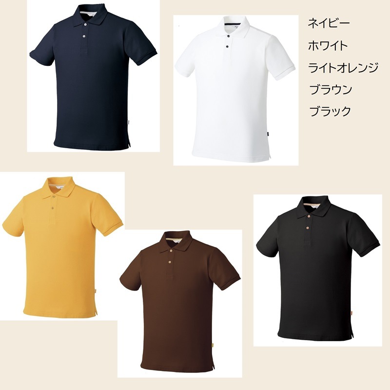SSから5Lまで UN0031 ポロシャツ 5色 チトセ CHITOSE