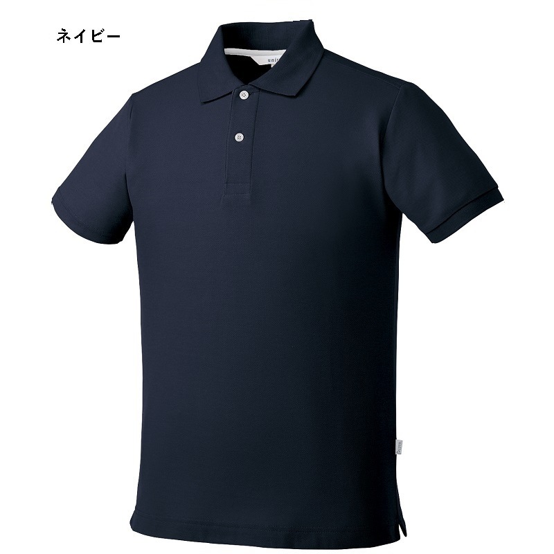 SSから5Lまで UN0031 ポロシャツ 5色 チトセ CHITOSE