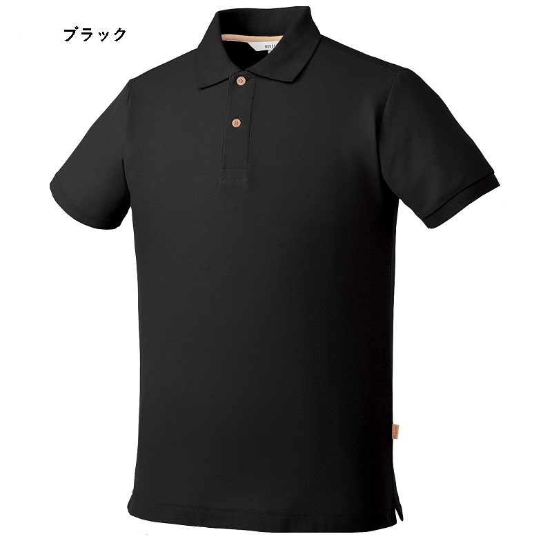 SSから5Lまで UN0031 ポロシャツ 5色 チトセ CHITOSE