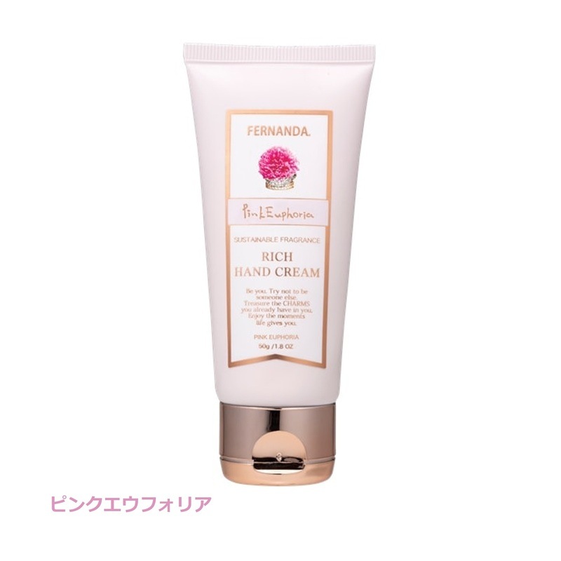 HANAさん専用ナファーム　クリームレボリューション1789　2個 楽天市場】ニナファーム クリーム レボリューション B-1789