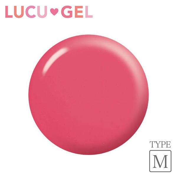 LUCUGEL カラージェル ローズピンク PKM07（マット）