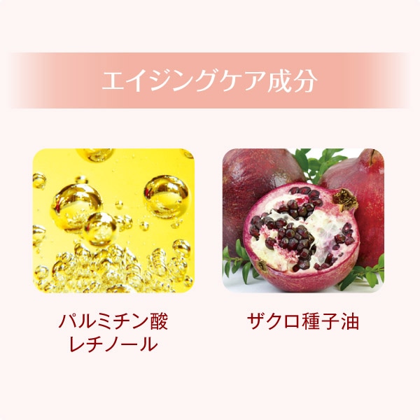 ラシンシア リポデルム アクティブリペアオイル 業務用 3mL×24本の通販