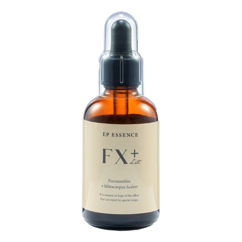 イーピーエッセンス FX+ Lit（フコキサンチン） 業務用60mL