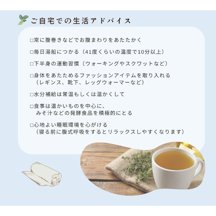 かろやか五茶 2袋(14包×2) からだ想いのあったかブレンド茶 【監修】自然療法・漢方・温活Dr.石原新菜 ホンマでっか!?TV出演