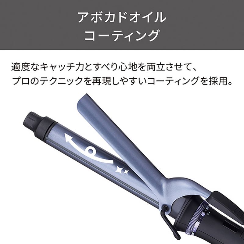 TESCOM プロフェッショナル プロテクトイオン カールアイロン(26mm径) NIM326A