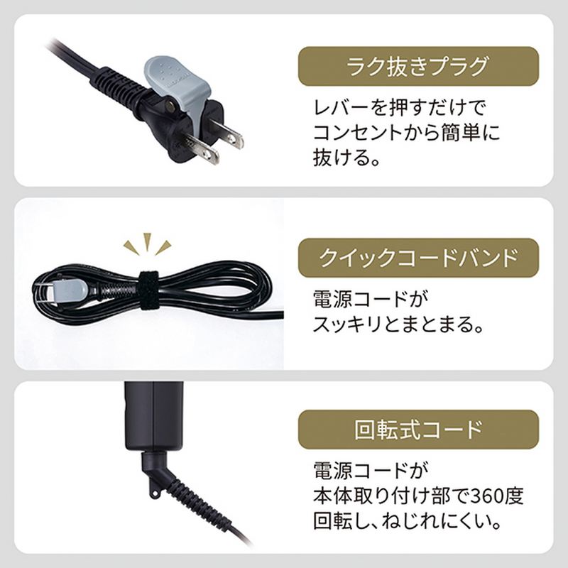 TESCOM プロフェッショナル プロテクトイオン カールアイロン(26mm径) NIM326A