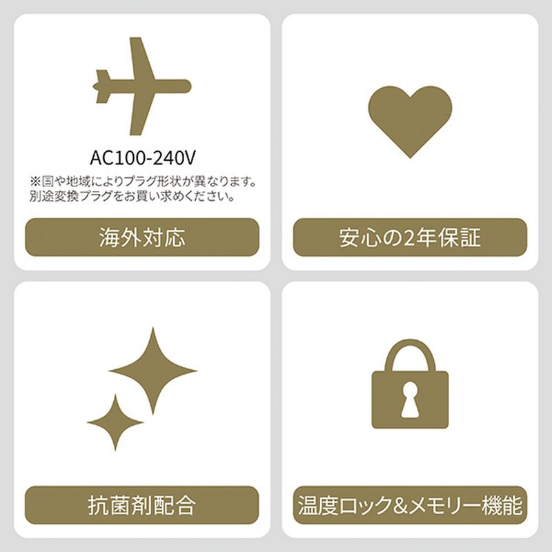 TESCOM プロフェッショナル プロテクトイオン カールアイロン(26mm径) NIM326A