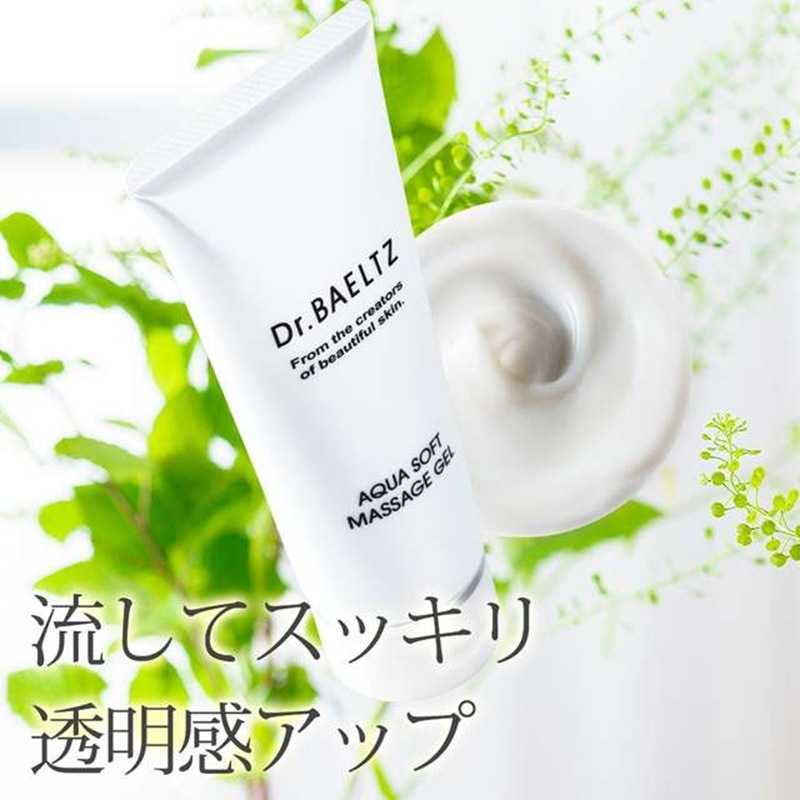 Dr.BAELTZ(ドクターベルツ) アクアソフトマッサージジェル 100g