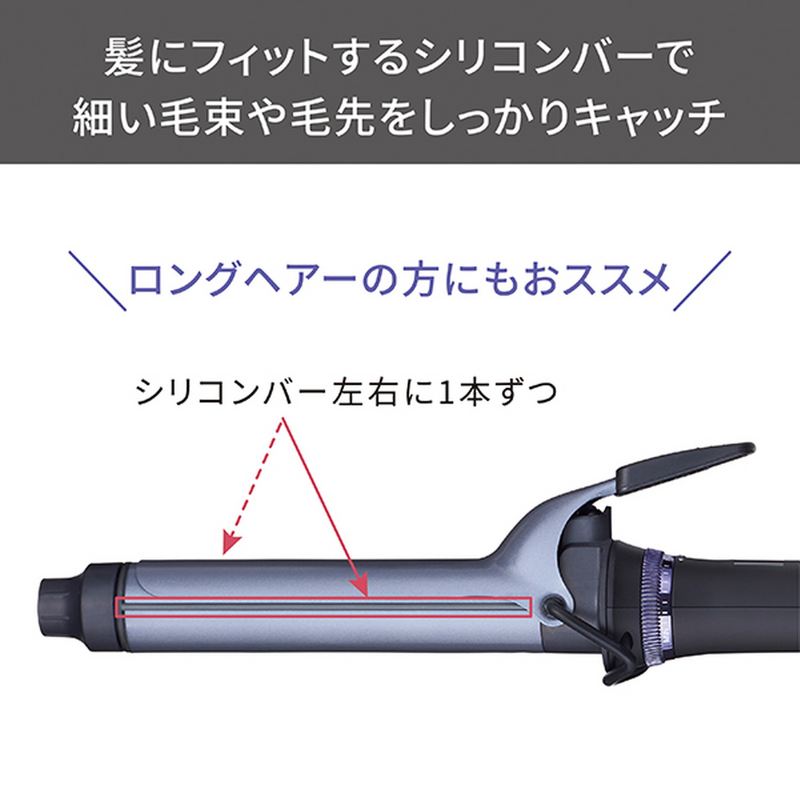 TESCOM プロフェッショナル プロテクトイオン カールアイロン(32mm径) NIM332A