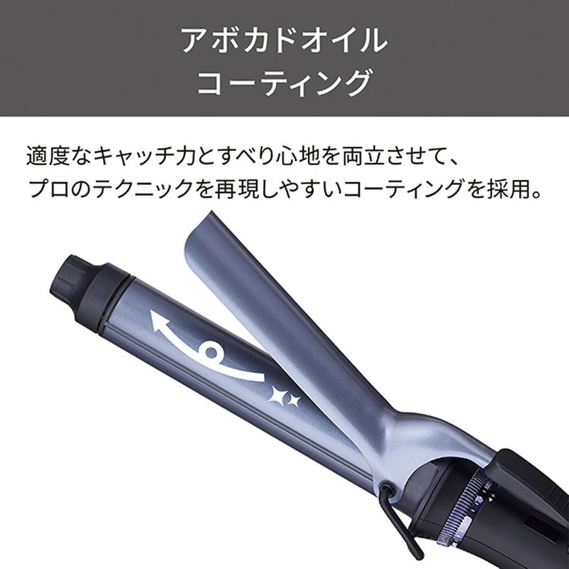 TESCOM プロフェッショナル プロテクトイオン カールアイロン(32mm径) NIM332A