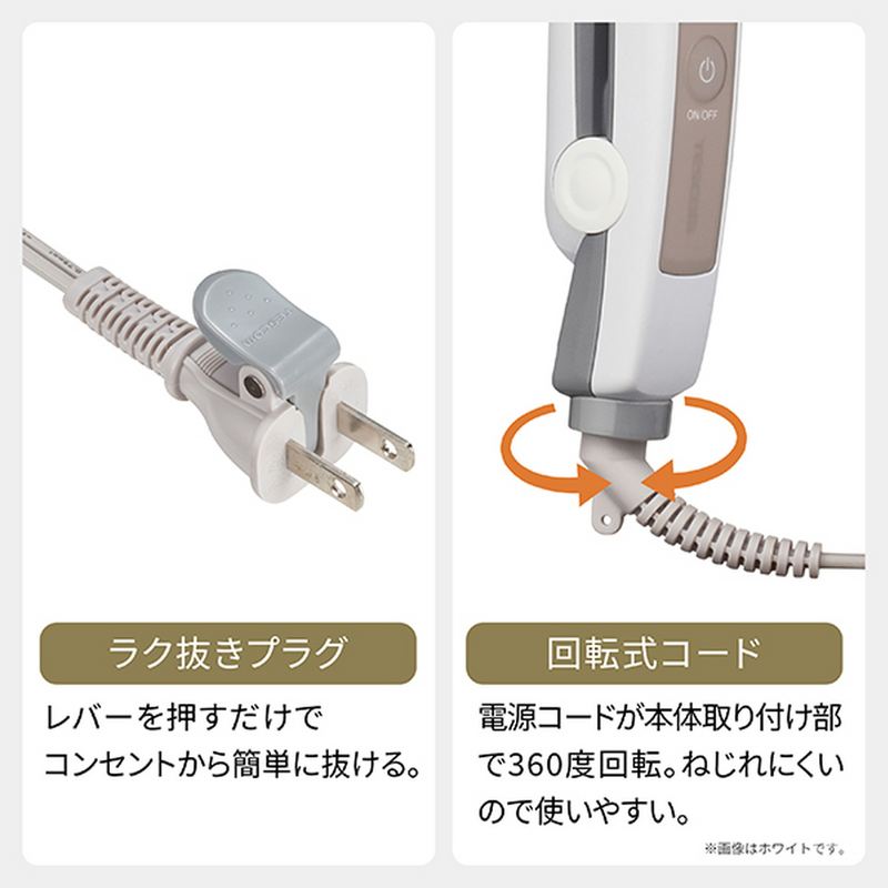 TESCOM マイナスイオン ストレートアイロン TS460A(バリエーション2色)