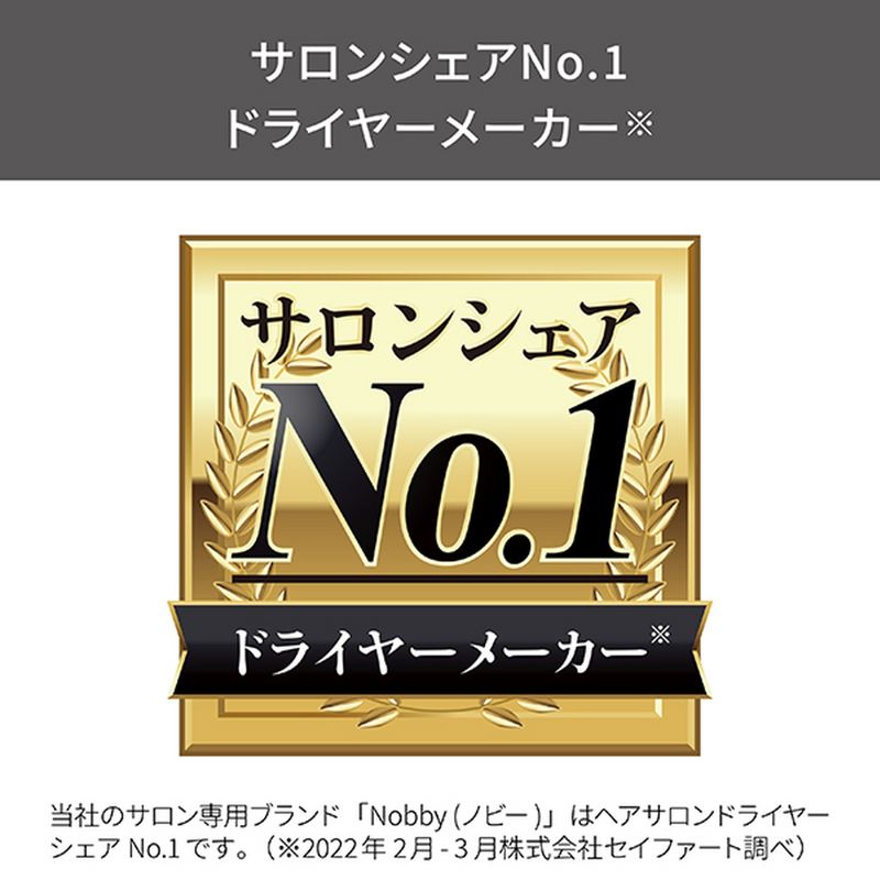 TESCOM マイナスイオン ストレートアイロン TS460A(バリエーション2色)