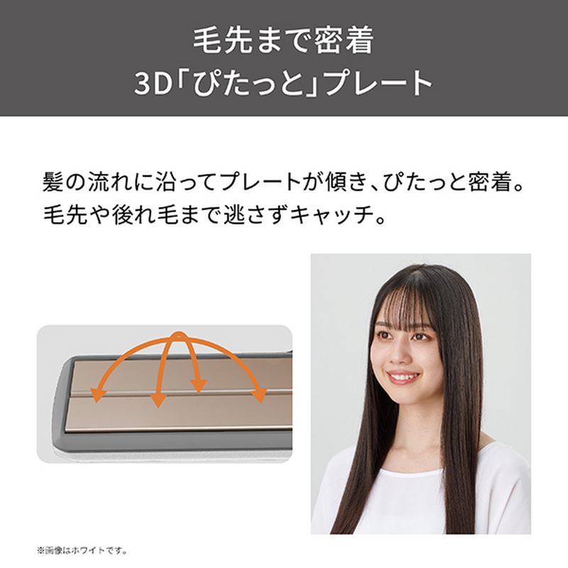 TESCOM マイナスイオン ストレートアイロン TS460A(バリエーション2色)