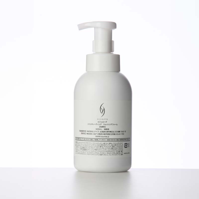 ビジュローテ(BIJUROTE) リジェネレーティング ウォッシングフォーム 500mL 業務用