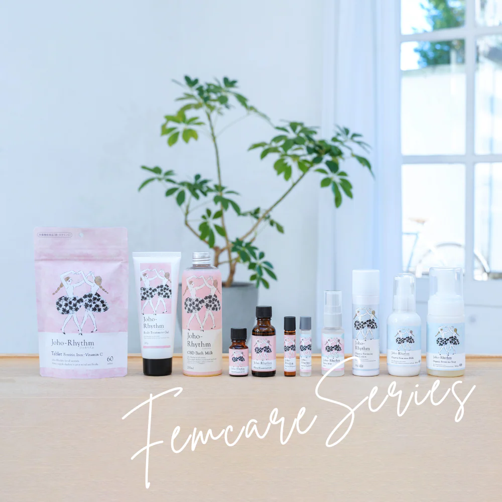 生活の木 ジョホリズム ブレンド精油 10ml フェムケア ブレンドエッセンシャルオイル